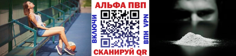 A PVP СК KRAKEN ссылки Томари