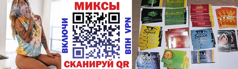 что такое   Томари  Бутират 1.4BDO 