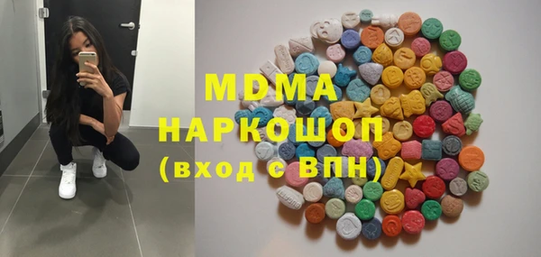 соль ск Алексин