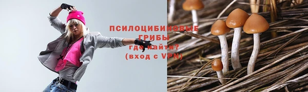 дистиллят марихуана Абдулино
