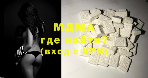 соль ск Алексин