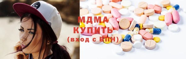 соль ск Алексин