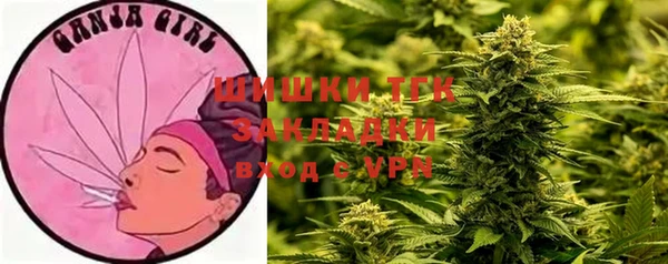 бутират Алзамай