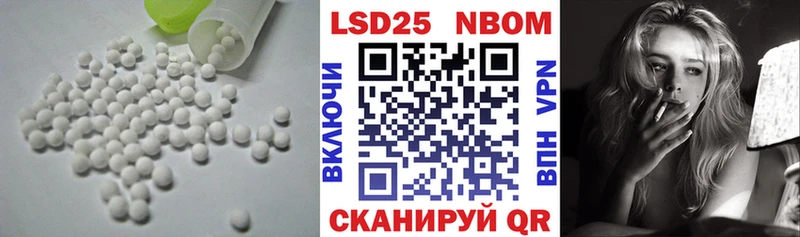 сайты даркнета официальный сайт  Томари  ЛСД экстази ecstasy 