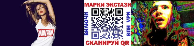 что такое   Томари  hydra ONION  Марки NBOMe 1500мкг 