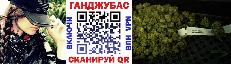 купить наркоту  omg ССЫЛКА  Марихуана гибрид  Томари 